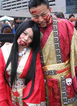 zombie traditional chinese